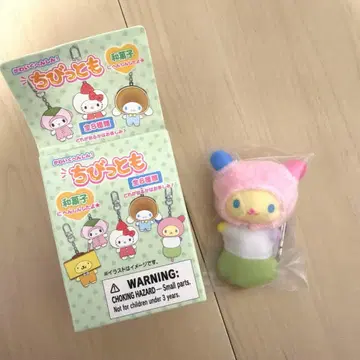 산리오 치비토모 와가시 우사하나