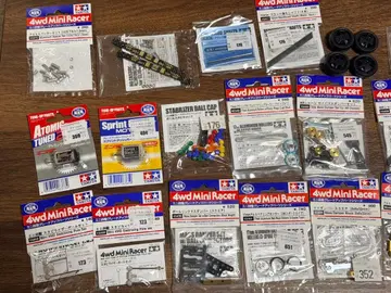 미니 사륜구동 부품 세트 미사용품 사용품 묶음 판매