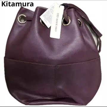 새상품 RODE SKO 로데스코 숄더백 복조리 와인색