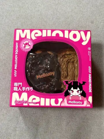 mellojoy 멜로조이 스퀴즈 팔미에 초코