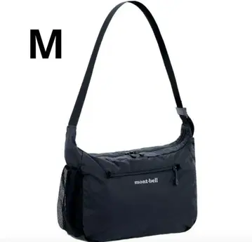 mont bell 몽벨 포켓터블 라이트 숄더 M 사이즈