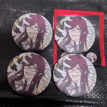 블랙 시럽 그렐 캔뱃지