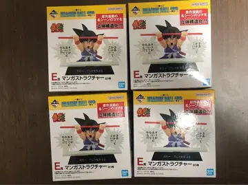 드래곤볼 E.만화 스트럭처 4개 세트