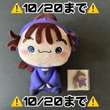 닌타마 란타로 오하마 칸에몬 묶음 판매