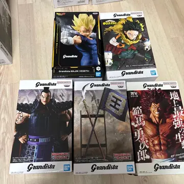 Grandista 피규어 세트 5체