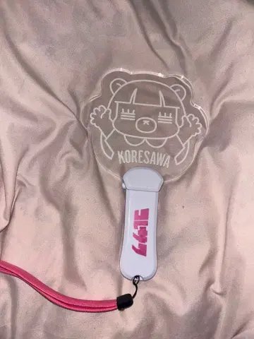 코레사와 레코짱 응원봉