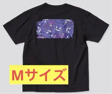 UNIQLO 포켓몬 겐가 T셔츠 M