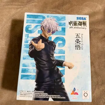 주술회전 피규어 고죠 사토루 5주년 기념 라운드원 한정판