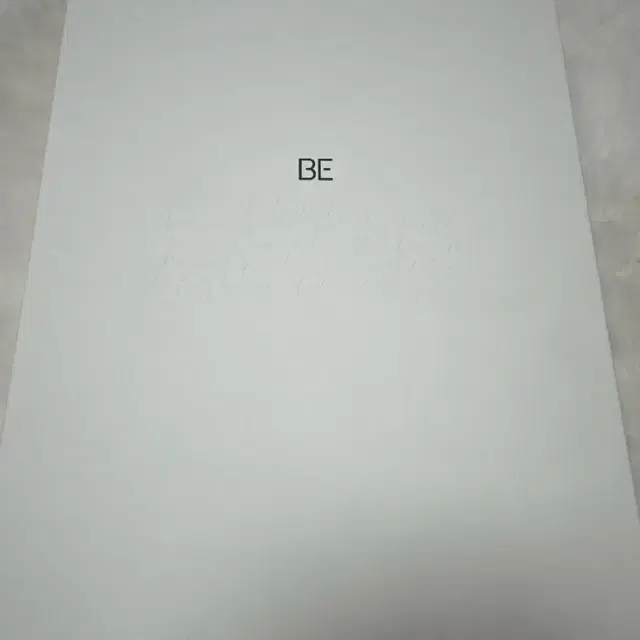 방탄 BE 앨범