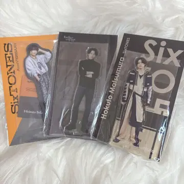 마츠무라 호쿠토 아크릴 스탠드 아크스타 3점 세트