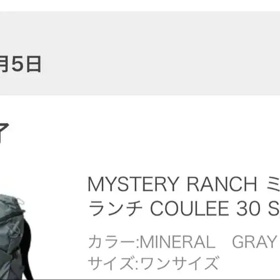 6번째 상품 이미지