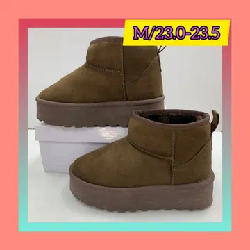 M 사이즈 새상품 여성/여성용 통굽 방풍 방한 F 어그 부츠 브라운