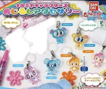 나루미야 메지루시 액세서리 나카무라 군 하나 짱 전 6종