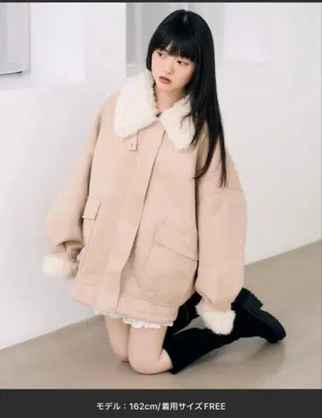 퍼 칼라 BIG 무스탕 자켓