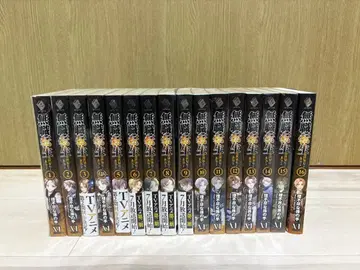 무직전생 1~16권