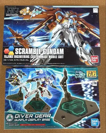 HG 스크램블 건담 다이버 기어 묶음 판매