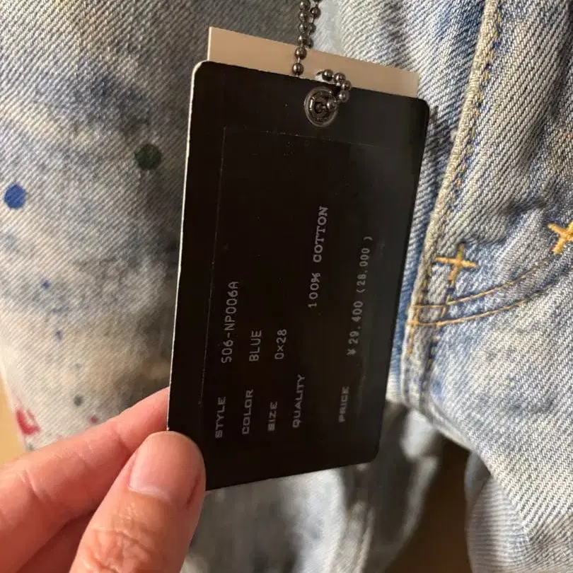 2번째 상품 이미지