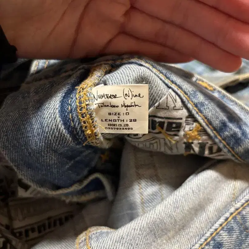 5번째 상품 이미지