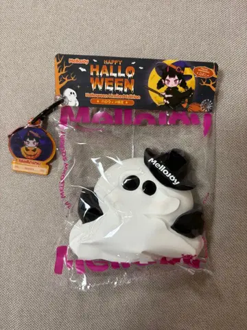 mellojoy 비비리 유령 스퀴즈