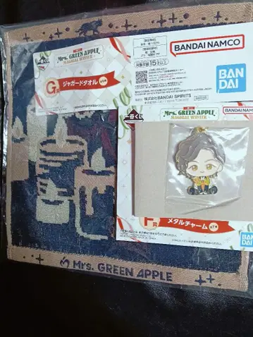 미세스 그린애플 제일복권 후지사와 료카 메탈 참 자카드 타월