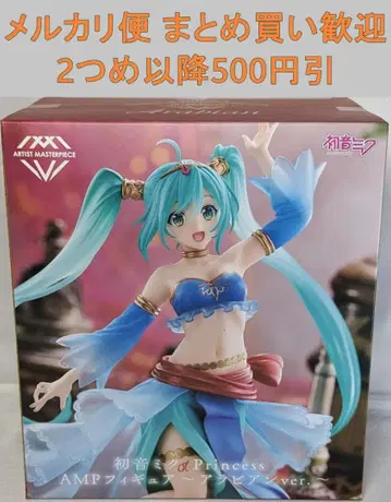 하츠네 미쿠 Princess AMP 피규어 ~아라비안ver.~[492]