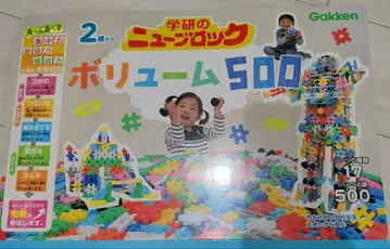 Gakken 뉴 블록 볼륨 500 공구 세트