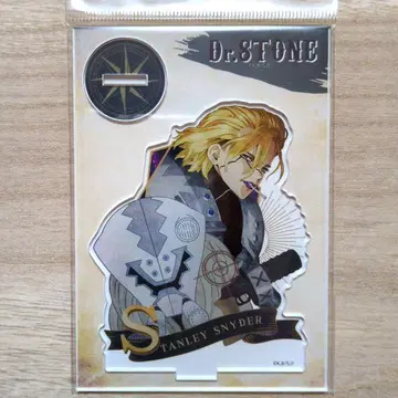 스탠리 아크릴 스탠드 빈티지 시리즈