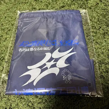 즈토마요 계속 한밤중이면 좋을 텐데. 냅색 백 오모테EXPO 만박