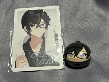 시키나기 아키라 빗쿠라타마고 츠무마루 니지산지