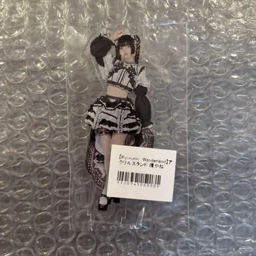 큐루링 해봐 링야 아크릴 스탠드 Zepp 의상