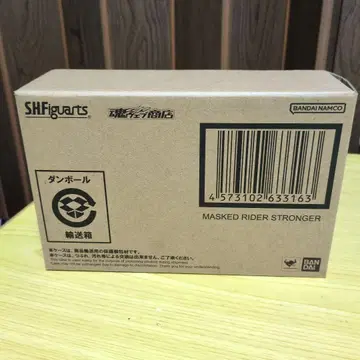 SHFiguarts 가면라이더 스트롱거
