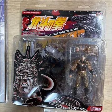 DIG ACTION 북두의 권 라오우 & 블랙왕호 세트