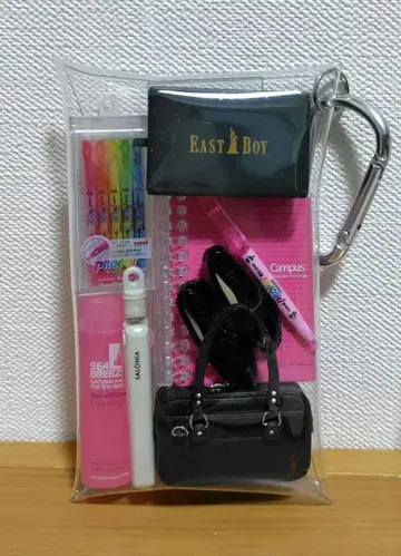 가챠 파우치 고등학생의 일상 문구 등