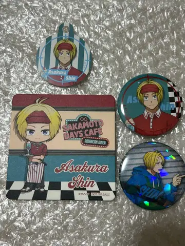 사카모토 데이즈 아사쿠라 신 세트 판매