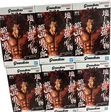 바키 한마 유지로 피규어 Grandista