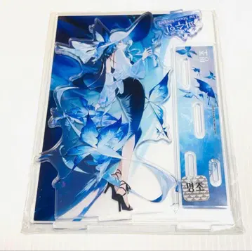 명조 한국 POPUP 디오라마 아크릴 스탠드 쇼어 키퍼