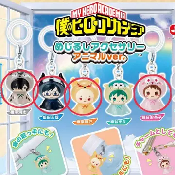 히로아카 메지루시 액세서리 애니멀ver. 바쿠고 아이자와 이이다 우라라카