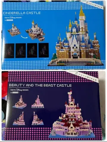 디즈니 리조트 한정판 나노블록 신데렐라 성 미녀와 야수 성 2세트