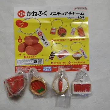 카네후쿠 미니어처 참 전 5종 세트