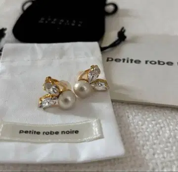 새상품급 쁘띠 로브 노아르 비쥬 펄 귀찌