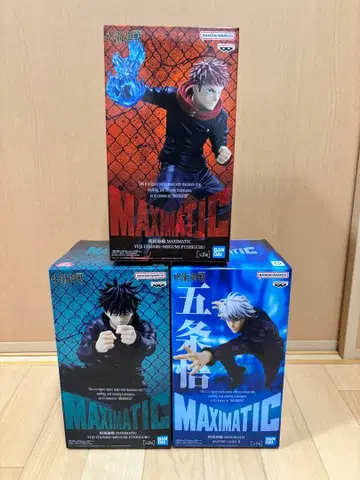 주술회전 MAXIMATIC 피규어 3체 세트