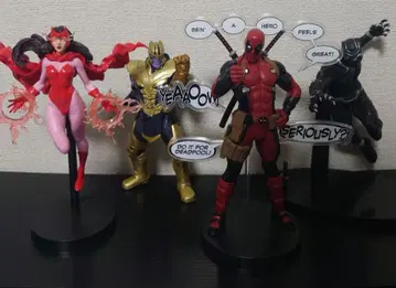 marvel 피규어 묶음 판매 9체 사노스 데드풀 등