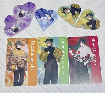 니트로키랄 니토키라 타워 레코드 특전 세트