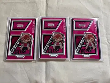 도원암귀 오이란자카 쿄야