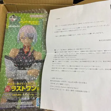 [12/20까지] 제일복권 사이버펑크 엣지러너즈 더블 찬스