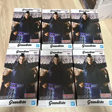 Grandista 오기 6체