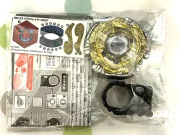 메탈 파이트 베이블레이드 클라우드 레이라 85 SF