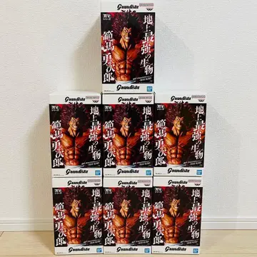 바키 시리즈 Grandista 한마 유지로 피규어 7체 세트