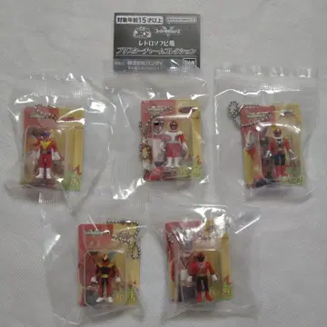 슈퍼전대 시리즈 레트로 소프트 비닐풍 블리스터 참 컬렉션 전 5종 세트