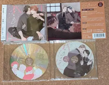 혜택 포함 드라마 CD 사랑도 지나치면